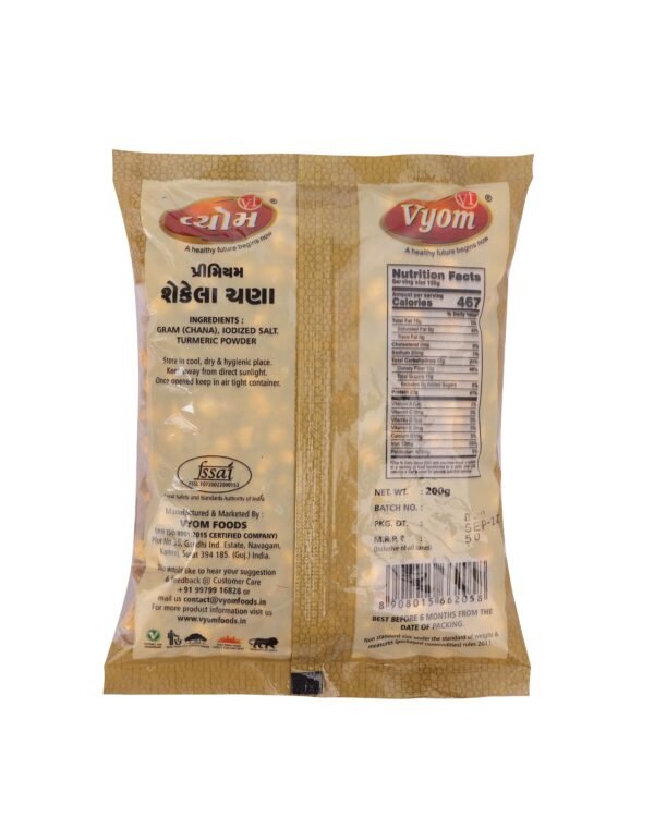 Premium Roasted Chana 200g Back